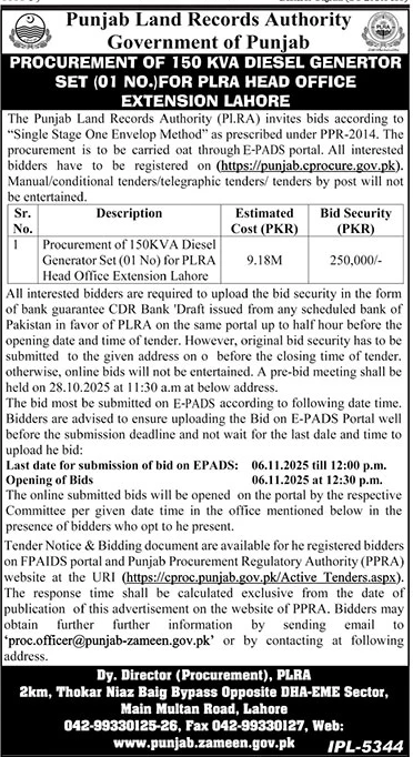 Punjab Land Records Authority Tender Notice